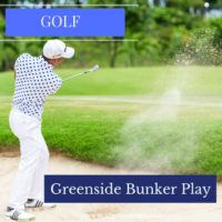 greenside-bunker-play-subliminal-mp3